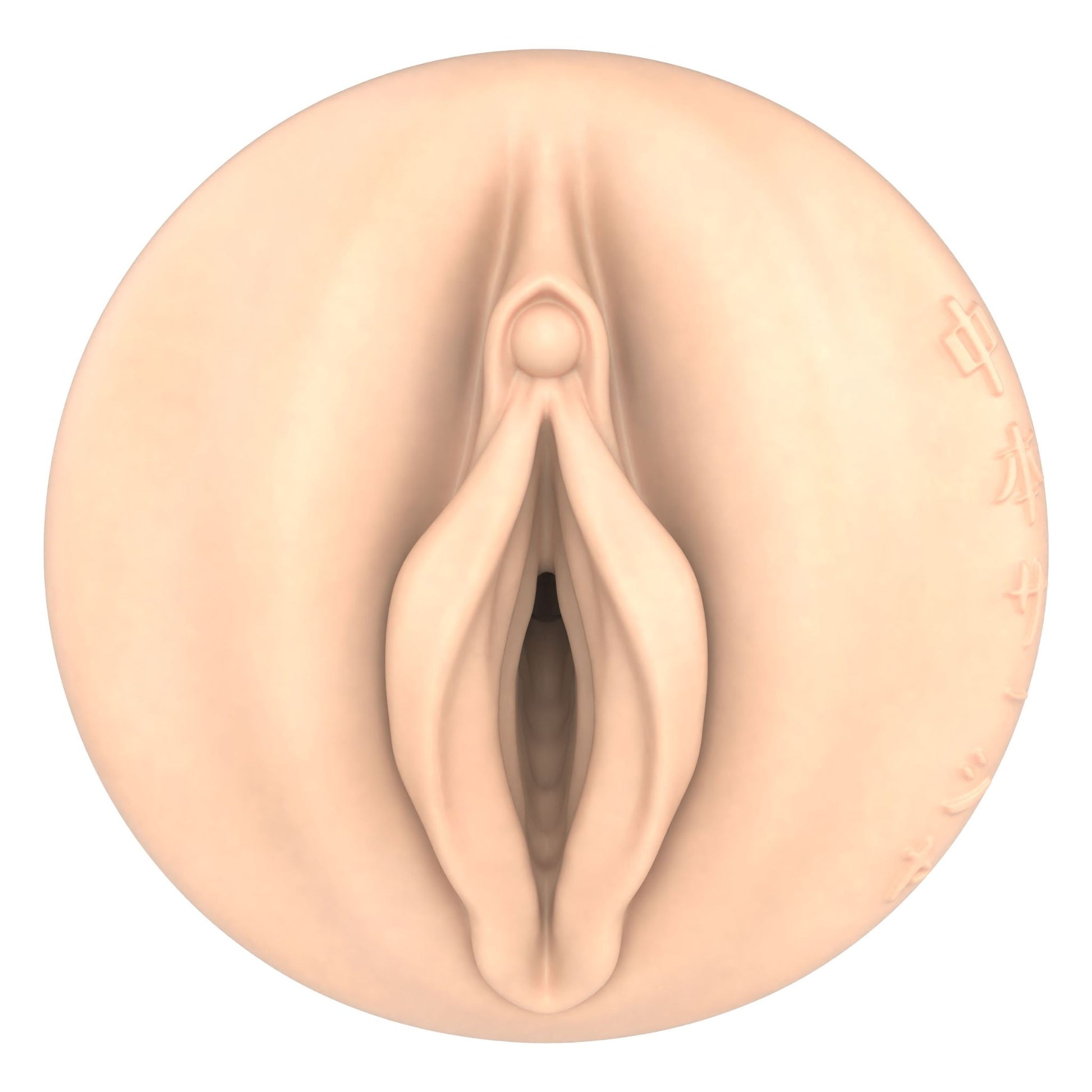 Sasha Nakamoto Closeup